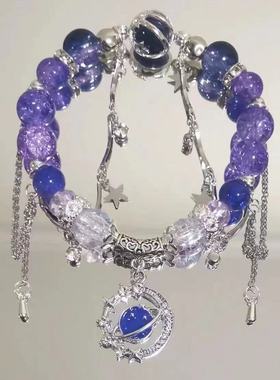 【一级律师】星际联盟周