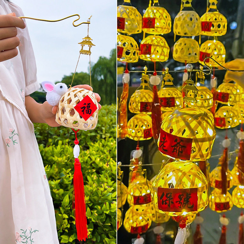 新年手工竹编灯笼配件可配手提发光花灯小迷你玩具diy竹制品,商务/设计服务,礼品/工艺品/饰品设计,淘宝优惠券,粉丝福利购,淘宝优惠卷