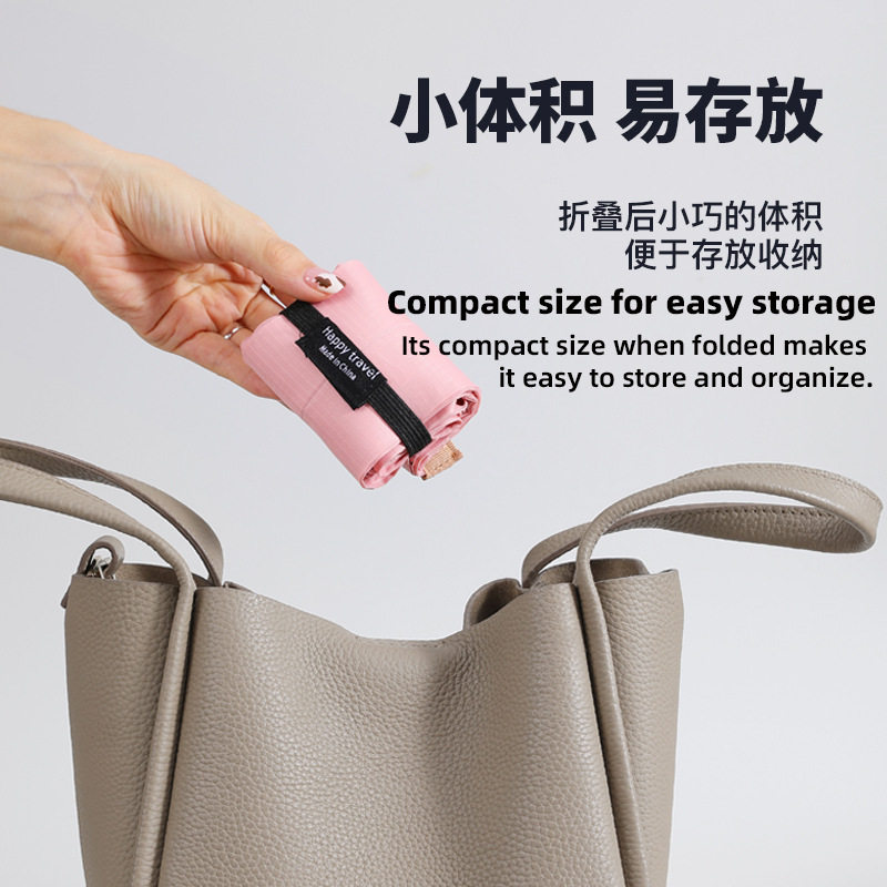 折叠环保购物袋风琴褶超市大容量超轻便携手提挂扣包旅行包,收纳整理,购物袋/环保袋/帆布袋,淘宝优惠券,粉丝福利购,淘宝优惠卷