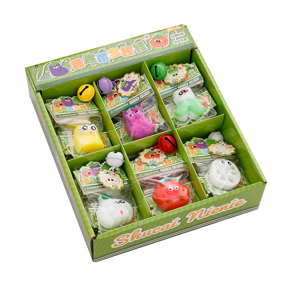 ins可爱小鼻嘎捏捏乐儿童蔬菜慢回弹解压神器发泄捏捏玩具小礼品,商务/设计服务,玩具/玩偶设计,淘宝优惠券,粉丝福利购,淘宝优惠卷