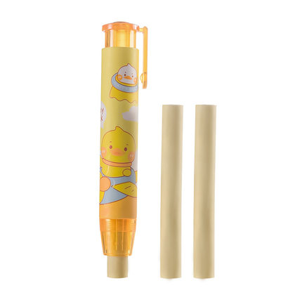按动橡皮擦小学生幼儿园儿童专用可爱少女心卡通干净可伸缩