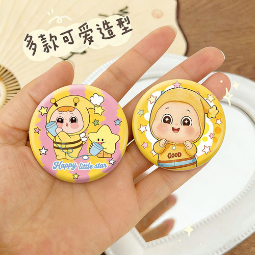星星仔周边徽章可爱装饰