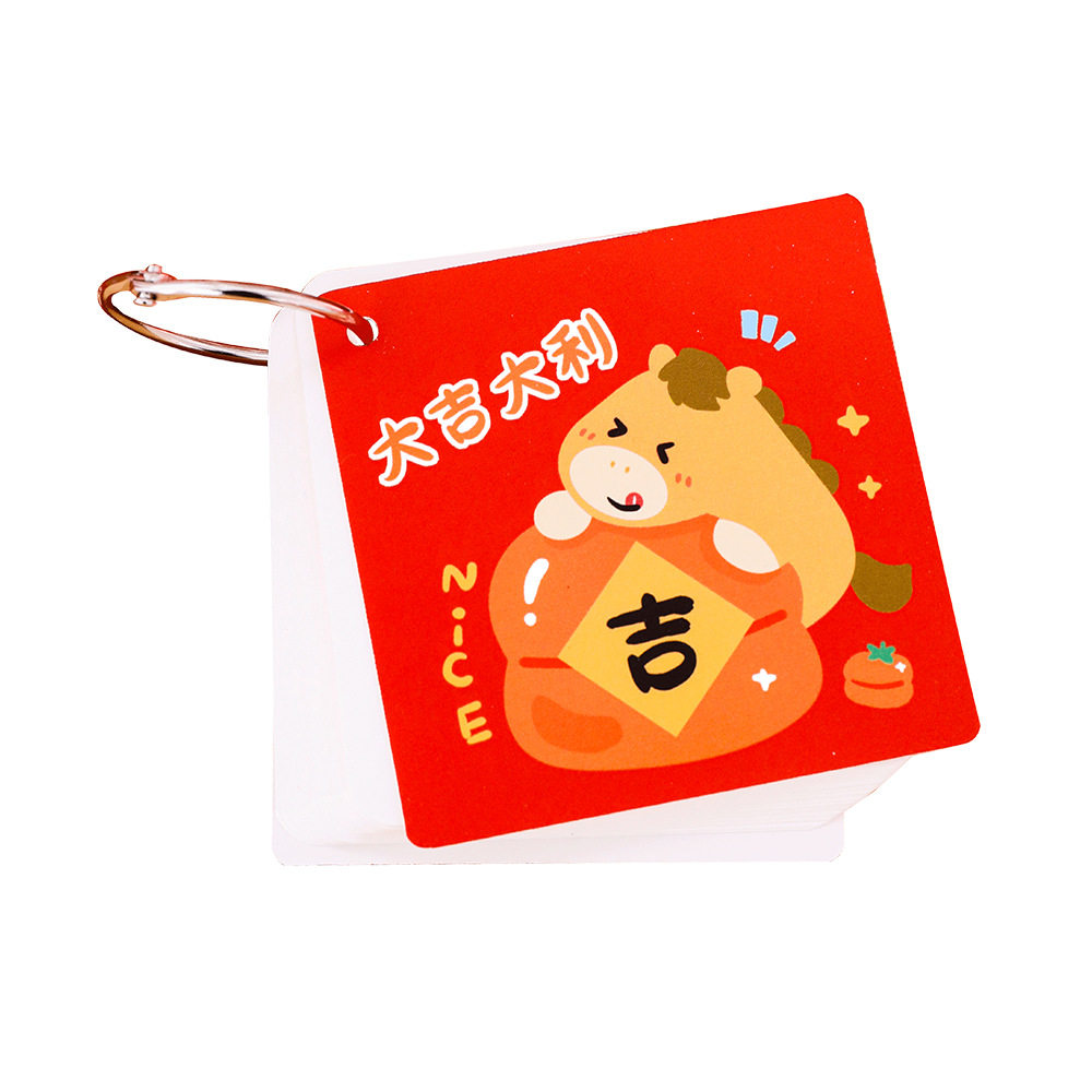 卡通新年小马铁圈本学生可爱高颜值口袋便签本小本子开学文具奖品,文具电教/文化用品/商务用品,便签本/便条纸/N次贴,淘宝优惠券,粉丝福利购,淘宝优惠卷