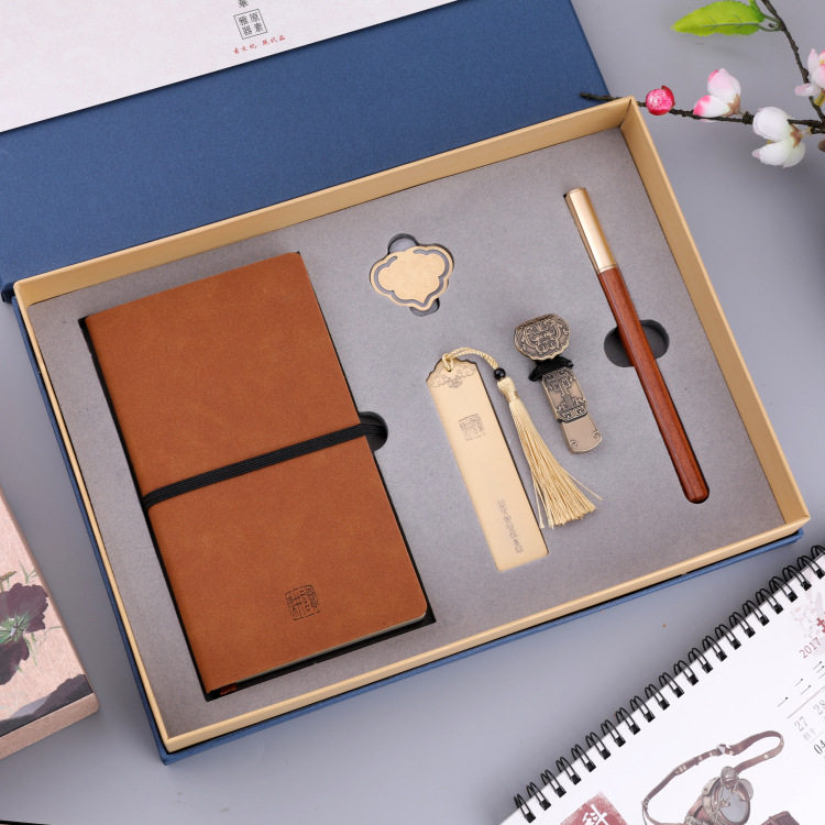 特色耕读记事本纯铜书签如意扣U盘套装公司年会庆典个性刻字礼品