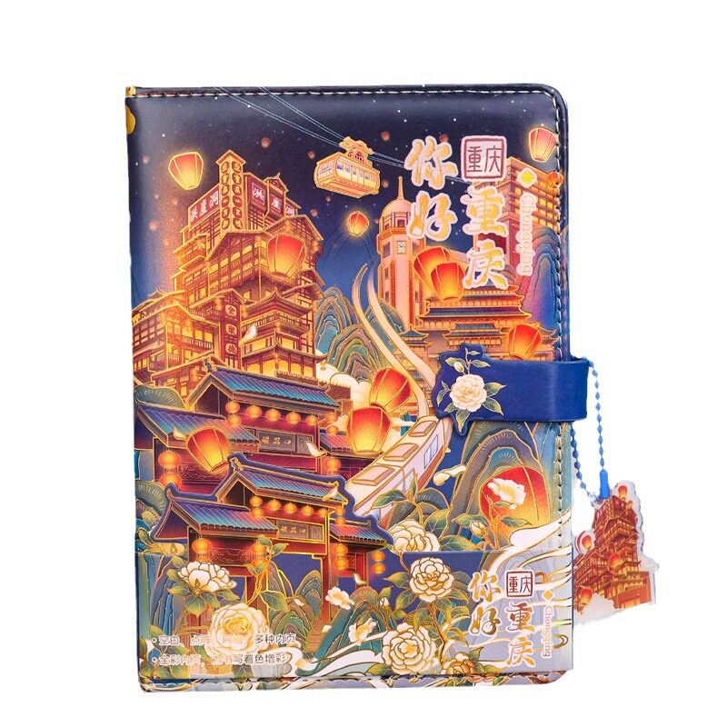 重庆城市旅游笔记本地标建筑冰箱贴拼图贴纸胶带山城特色伴手礼物