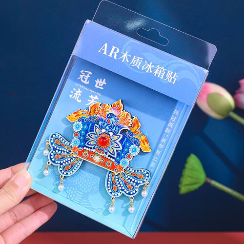 小红书同款木质国宝文创