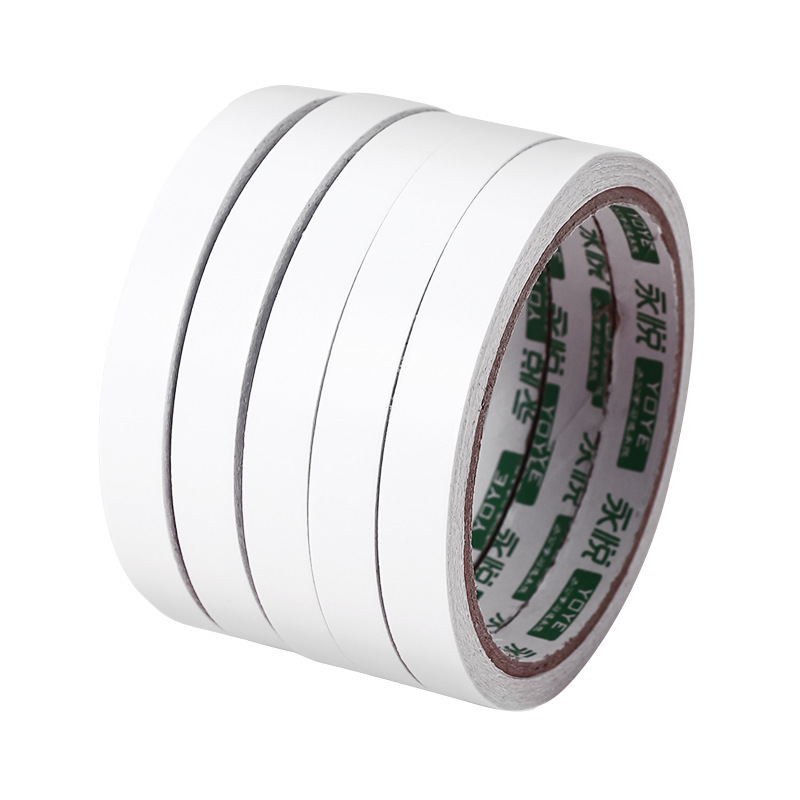 儿童手账双面胶固定胶高