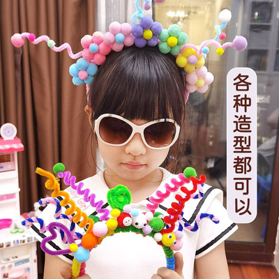 创意儿童卡通毛根diy材料