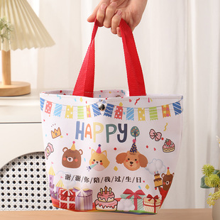 谢谢你陪我过生日礼品袋幼儿园礼物袋儿童生日礼袋宝宝满月回礼袋