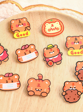 可爱胸针 学生个性徽章虎年亚克力曲别针印制图案logo