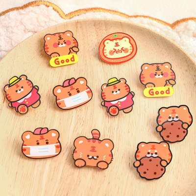 可爱胸针学生个性徽章虎