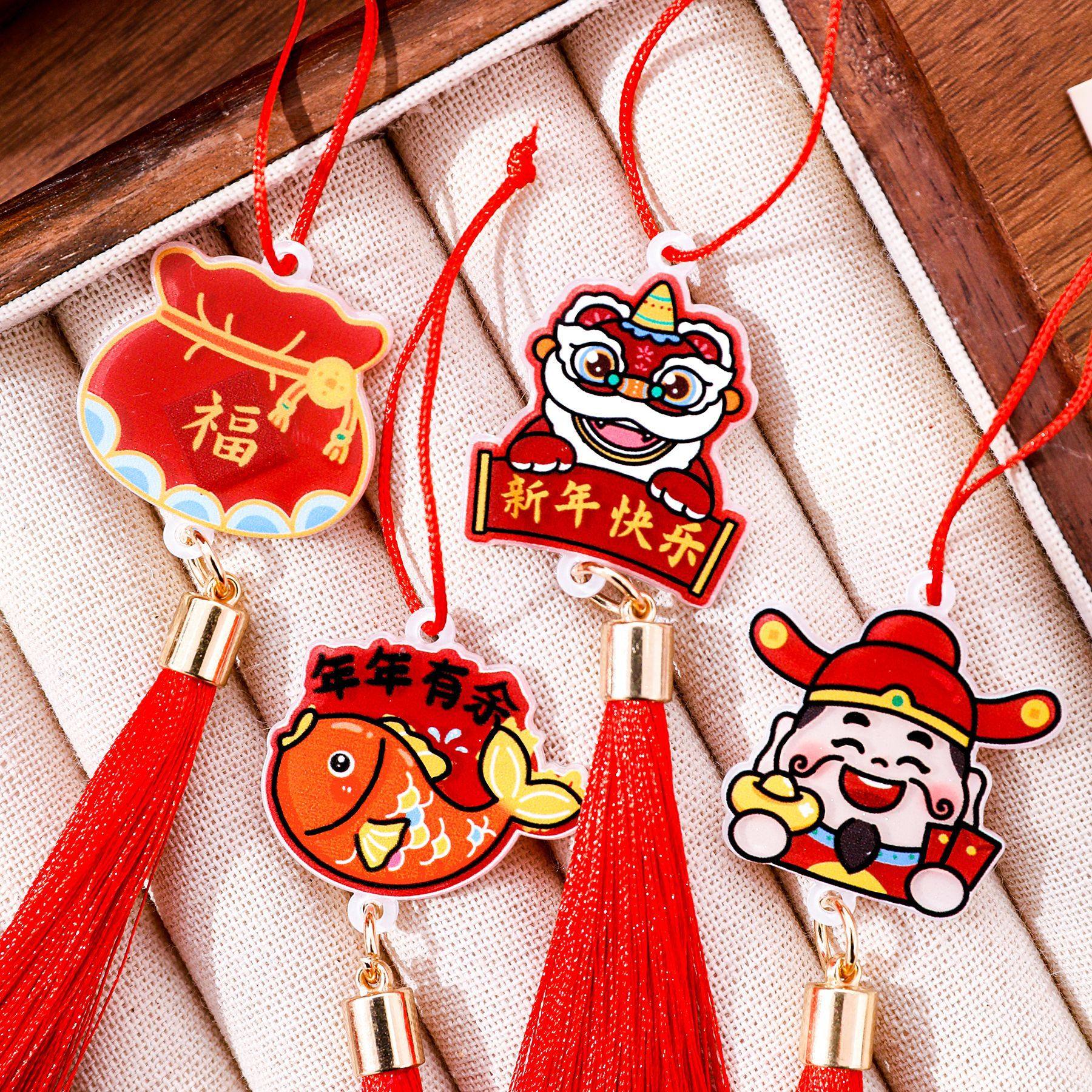 新年流苏挂件可爱包包吊坠挂饰卡通亚克力马年春节钥匙扣小礼品,五金/工具,工业管道及配件,淘宝优惠券,粉丝福利购,淘宝优惠卷