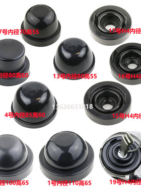 汽车LED大灯加长防尘罩防尘盖后盖改装通用防水延长胶H4H7过线胶