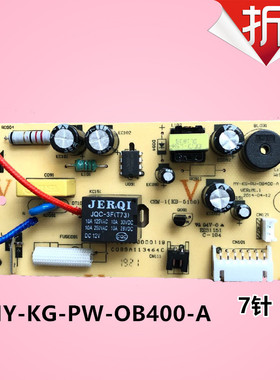 美的电压力锅配件MY-13SS506A/13SS505A主板MY-KG-PW-OB400电源板