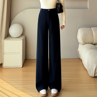直筒裤 藏蓝色西装 垂感高腰窄版 女秋冬加厚桑蚕丝羊毛阔腿裤 裤