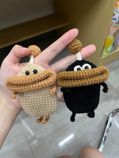 香肠嘴耳机套编织diy材料包手工钩针门禁卡保护套钥匙包毛线钩织