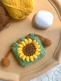手工钩针编织向日葵束口包花收纳包通用耳机包diy钩织材料包耳机保护套