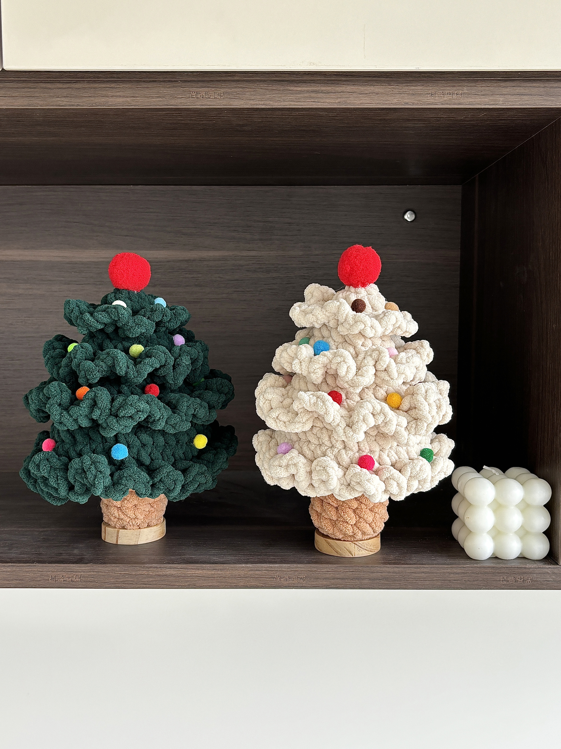 手工diy编织材料包钩针圣诞树毛线自制创意女朋友圣诞节定制礼物