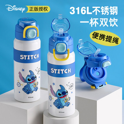 正版迪士尼儿童保温杯316不锈钢幼儿小学上学专用双饮水杯男女孩