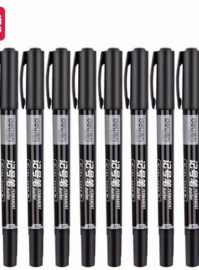 小双头勾线细头防水黑红蓝色儿童绘画学生用美术勾边笔手绘画专用