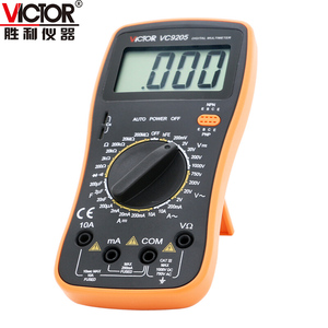 胜利数字万用表VC9205高精度数显万能表全保护迷你家用电工多用表
