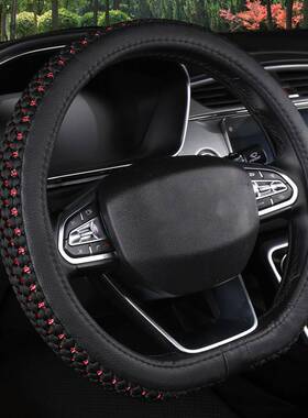 老年代步车电动汽车方向盘套直径34/36cm37cm38cm汽车把套