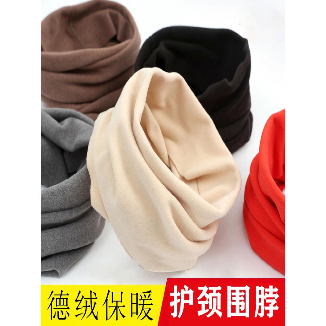 素色春秋冬纯棉围脖全棉保暖颈套男女士半高领睡觉护颈椎脖套纯色