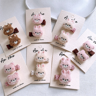 秋冬儿童可爱毛绒卡通小熊发夹小女孩侧边刘海夹宝宝对装发卡