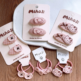 甜美粉色系儿童蝴蝶结发圈头绳可爱女童猫咪格纹发夹侧边碎发BB夹