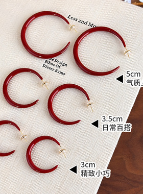新年红色珐琅滴釉耳环圈圈女方圆脸显脸小秋冬高级感轻奢耳圈耳饰