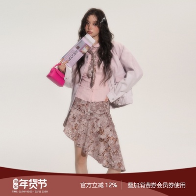 SASSYMOODY晕染镂空豹纹半身裙