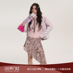 SASSY MOODY 末路狂花 原创晕染蕾丝镂空粉豹纹不规则拼接半身裙