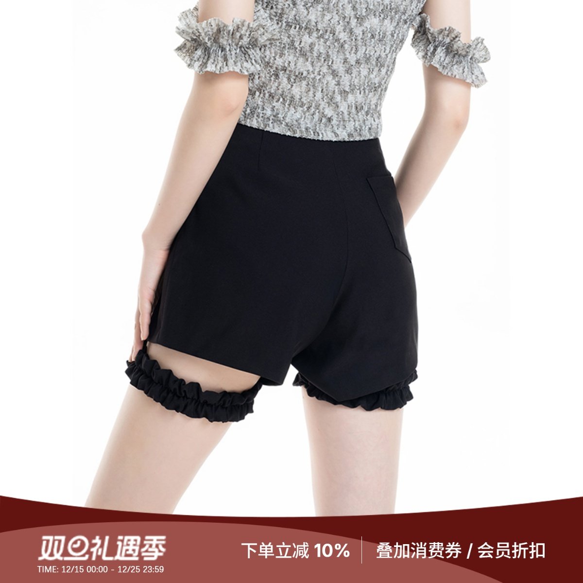 高腰甜美原创设计松紧高腰短裤