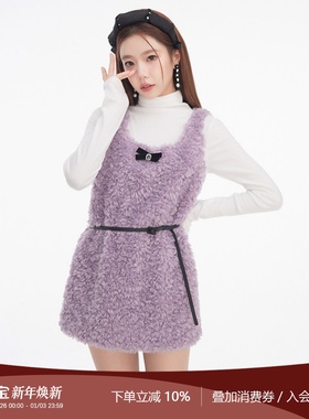 SASSYMOODY 香芋撞奶 甜美风温柔紫色羊羔毛蝴蝶结连衣裙女