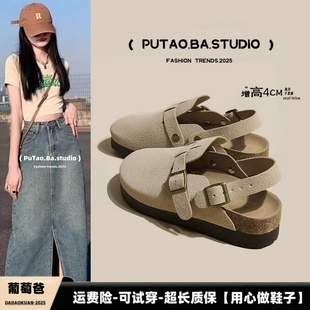 外穿包头半拖鞋 两穿博肯鞋 一字扣单鞋 春秋复古厚底勃肯鞋 2025新款
