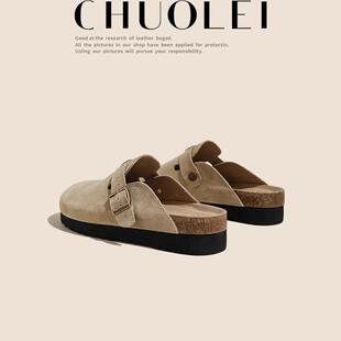 凉鞋 新款 包头半拖鞋 外穿拖鞋 真皮厚底勃肯鞋 软木博肯鞋 女2025夏季