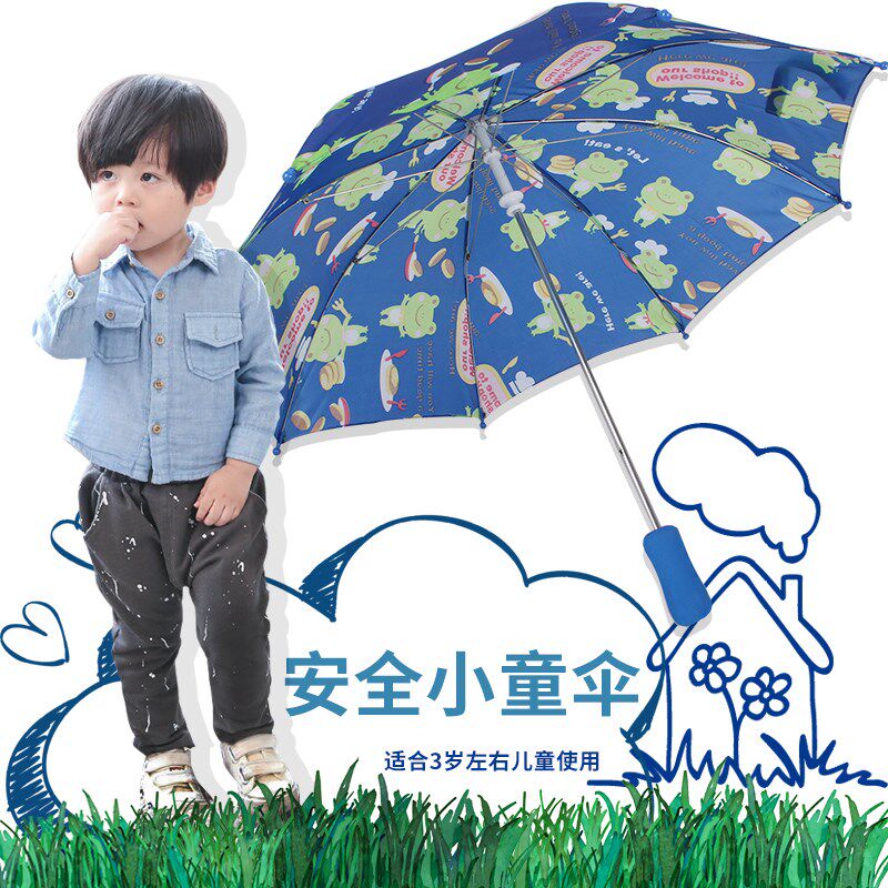 child racing security Hand push Children Children umbrella lovely Toys Enthusiasm Small umbrella Little Frogin the Home Daily , Umbrella/Rain gear/Rain/Moistureproof , Umbrella  category - from Buy2taobao.com to provide professional Taobao agent buy service