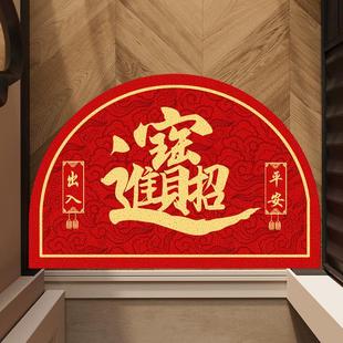 招财进宝入户门垫半圆形地垫家用门口脚垫进门玄关丝圈地毯可裁剪