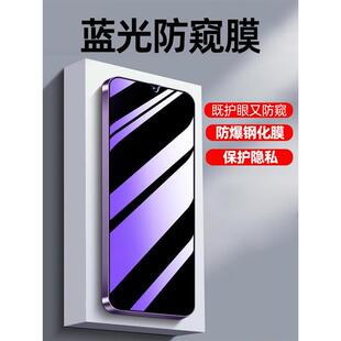 精菲适用于vivoX200s钢化膜高清超声波电镀膜X200Promini细黑边全覆盖带听筒防尘网无尘仓手机膜保护膜贴膜