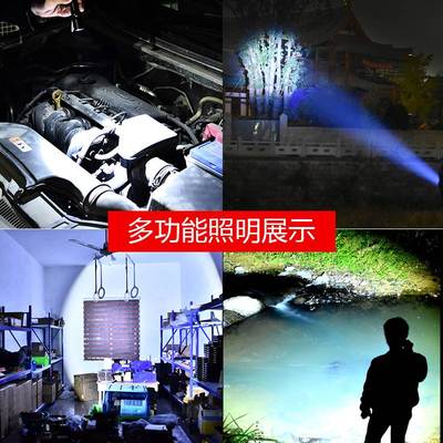 LED手电筒强光可充电超亮远射户外5000迷你家用耐用小便携多功能