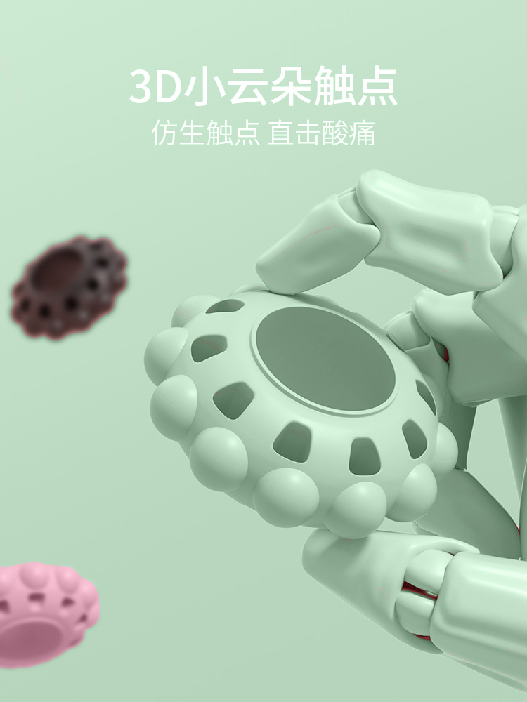 狼牙棒儿童按摩棒腿部肌肉放松器瘦小腿滚轮宝宝小孩长高臂力弯曲