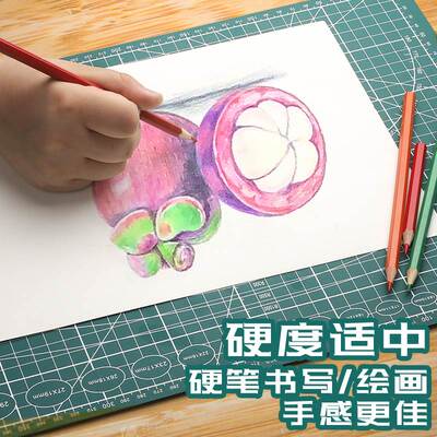 a3切割板垫板a4大号手工桌面刻板学生画画写字美工裁纸工作雕刻版