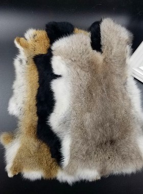 清仓兔皮整张毛皮原料DIY饰品护膝坐垫服装内胆拍摄背景手机壳料