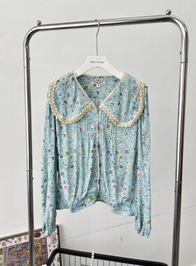 【现货】岛家气质清新娃娃领衬衫花色碎花小清新文艺宽松森系百搭