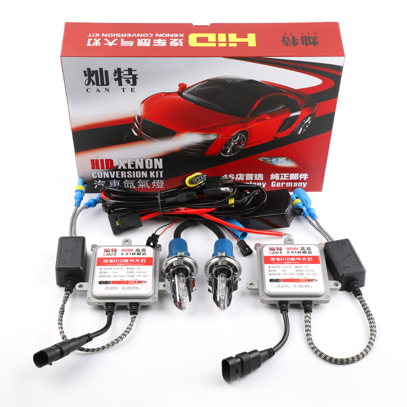 ??氙氣燈套裝快啟汽車疝氣大燈泡9005H7H1H11H4HID改裝遠近光燈