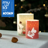 芬兰muurla姆明系列LED蜡烛石蜡摆件氛围烛台节日圆柱蜡烛电池款