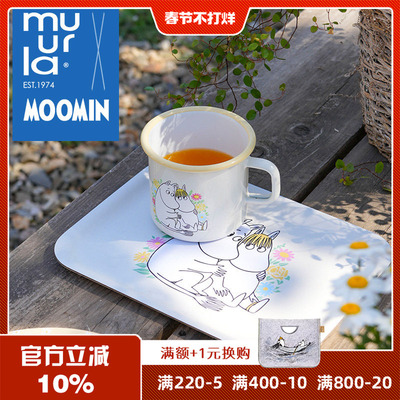 芬兰muurla姆明花朵系列托盘moomin搪瓷杯桦木托盘马克杯玻璃花瓶