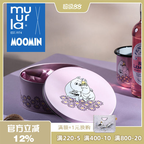 muurla姆明搪瓷杯毛毡包