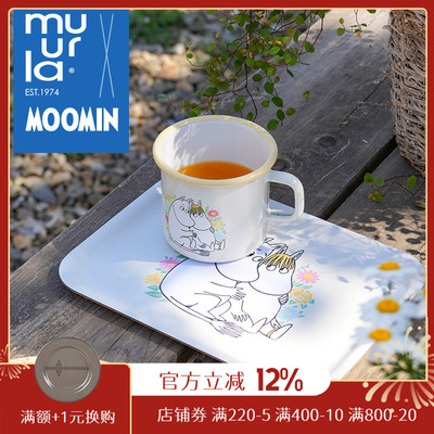 芬兰muurla姆明花朵系列托盘moomin搪瓷杯桦木托盘马克杯玻璃花瓶