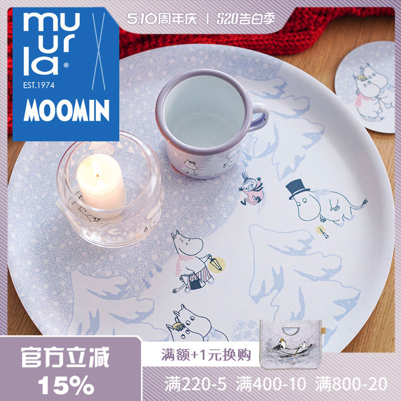芬兰muurla let it snow落雪系列搪瓷杯LED蜡烛玻璃烛台木质托盘